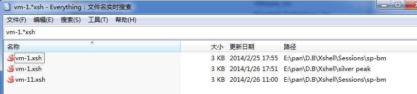 open xsh in one window [5] - Forum Archive - NetSarang Computer